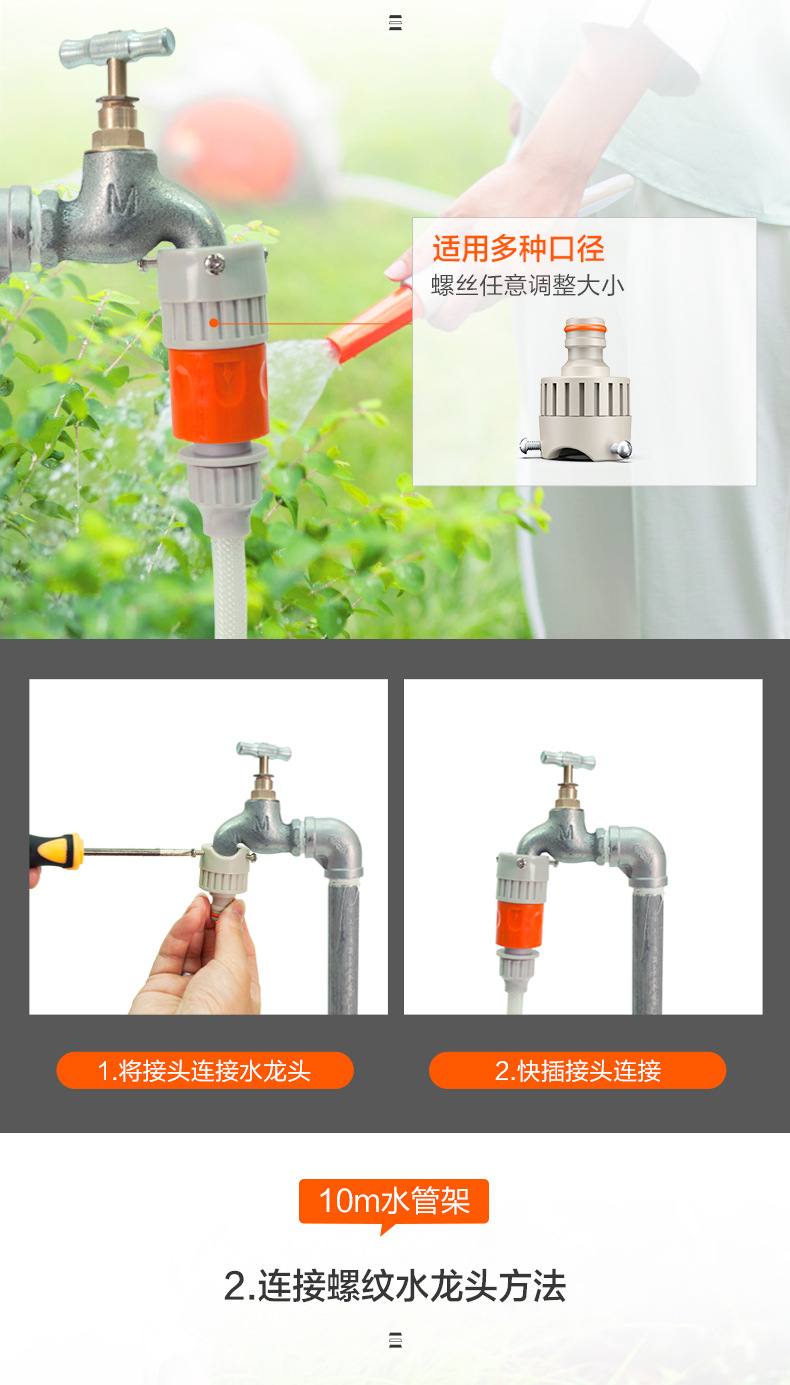 Yili 20m Water Hose Cart for Home Use, High-Pressure Car Wash Water Gun Storage Rack, Flower Watering Hose Set, Hose Rack, Hose Reel