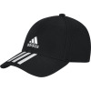 Adidas, sports street sports cap, sun hat, baseball cap, 2023 collection