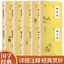 �����ݴ��N��ȫʮ�� ����Wϵ�����x�՜Y����������Ԋ�~�׾���Ԋ