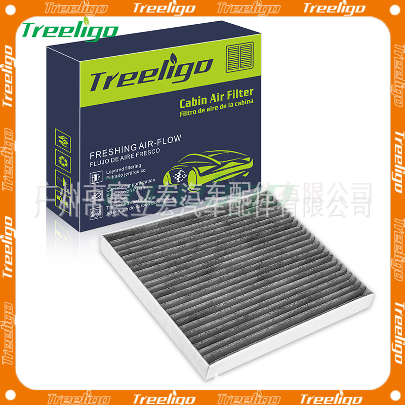 Filtro de Aire Acondicionado para Automóvil 72880AJ000, Carbón Activado, para Lexus