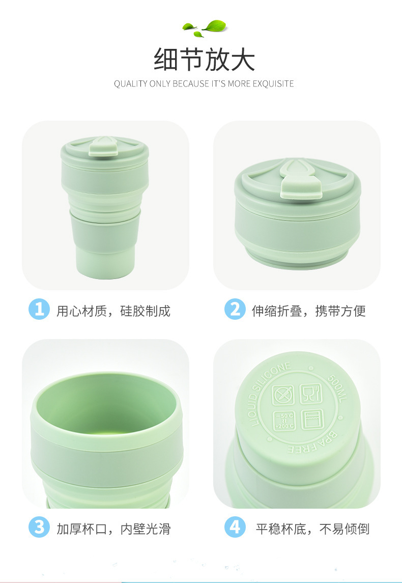 详情图06.jpg