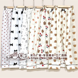 (Wholesale), thin summer trousers for leisure, oversize