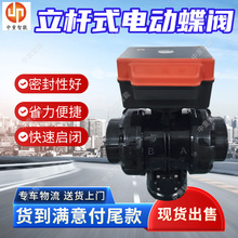 �r�I��ˮ��ȴ�ڏ�늄��y����һ�w̫����h�̿�������늄ӵ��y