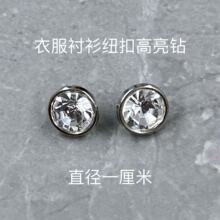 �·��~��ˮ荿ۺϽ�ˮ�����b�r������荷������o���bۿ���