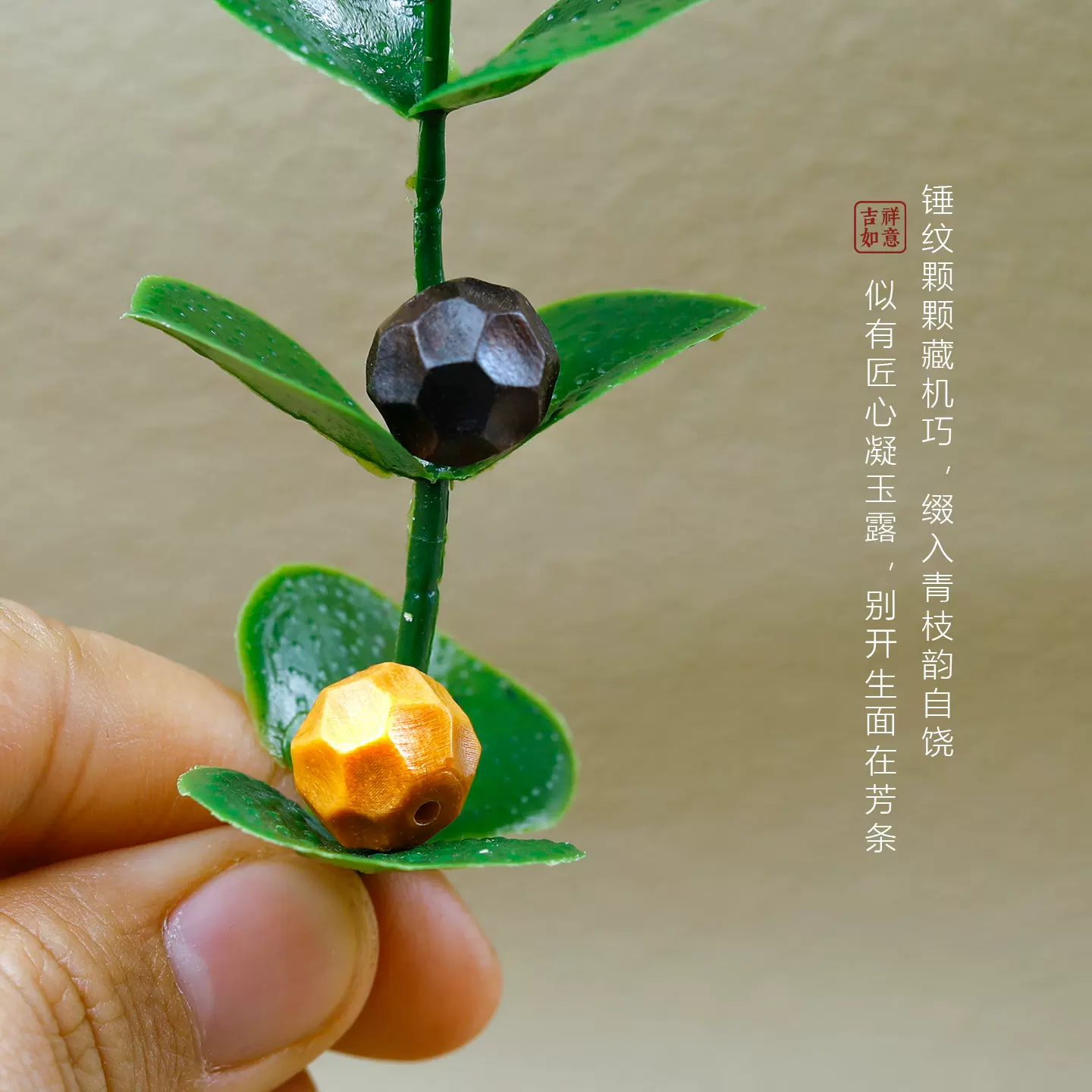 檀香木锤纹无相珠通孔散珠DIY手工串珠项链配件古风饰品厂家批发