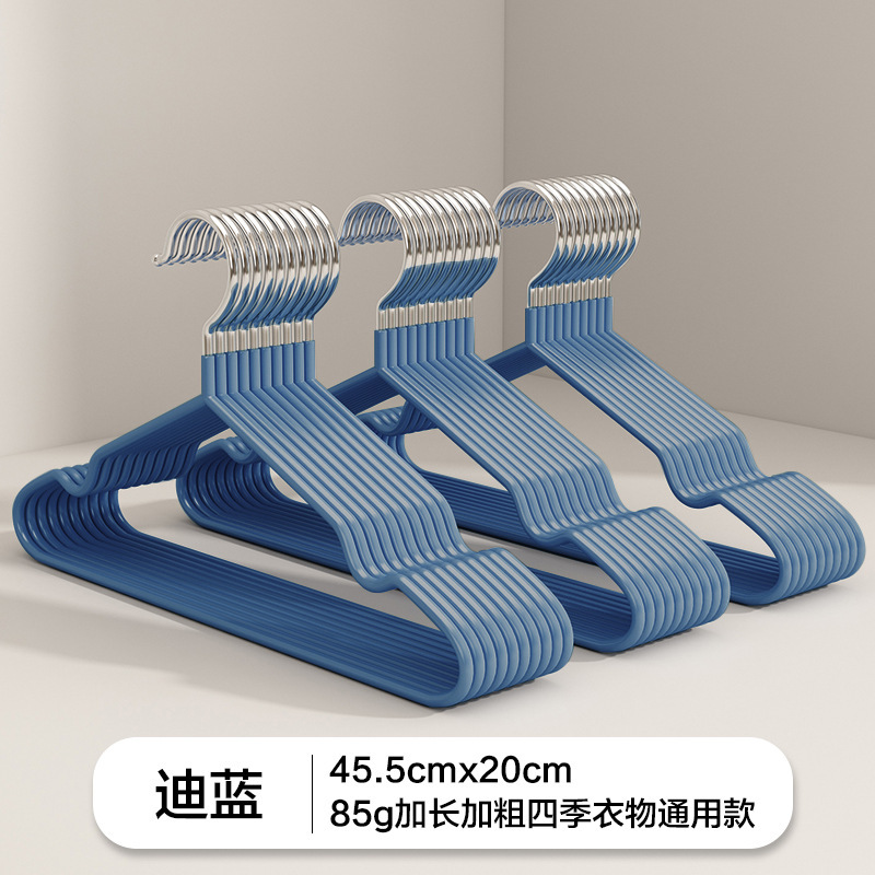 磨砂加粗衣架新款特粗衣架成人衣架浸塑防滑无痕衣撑子晾儿童衣架|undefined