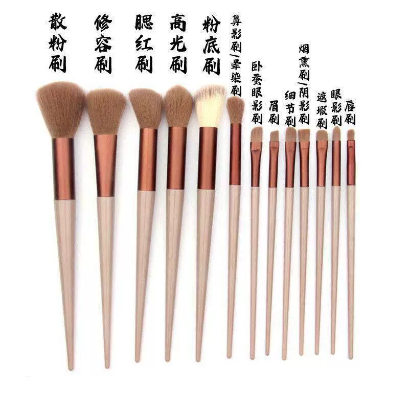 Soft brush, for beginners