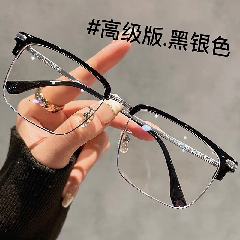 New men's retro half-frame glasses myopia eyebrow line large frame anti-blue light glasses women's plain frame can be equipped with near-sight glasses