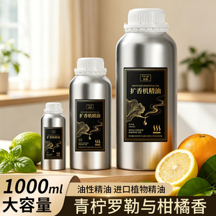 �����_���c���ٔU��C��޹����������������Ǽ��Ƶ���޹�C�a��Һ