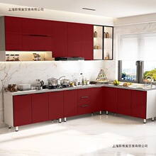 �¿�י����ⷿ�M�b�r����ÏN����̨һ�w���P�ϴ����ˮ���뙙