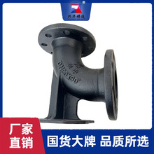 ��ī�T�F���_���^ ����˨����90�Ⱥ񱡷��m �o��ˮ�Î�֧�Ώ���