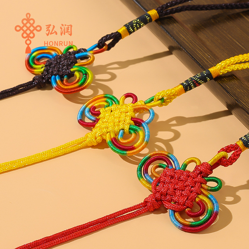 新年喜庆锦纶B线亚克力小中国结小号半成品灯笼彩结挂绳手工编织