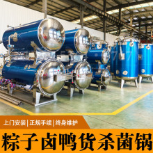 ������Ӛ��������eʳƷ�ߜ؜���������������������ʳƷ�����