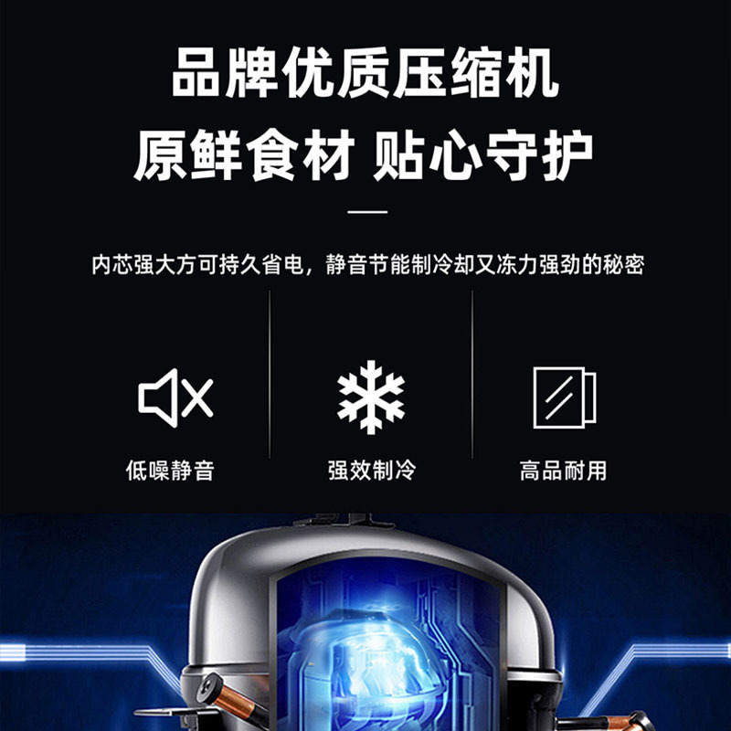 Chigo 小型冷蔵庫ファーストクラス省エネ家庭用省電力小型賃貸寮オフィスミニ両開き冷蔵庫|undefined