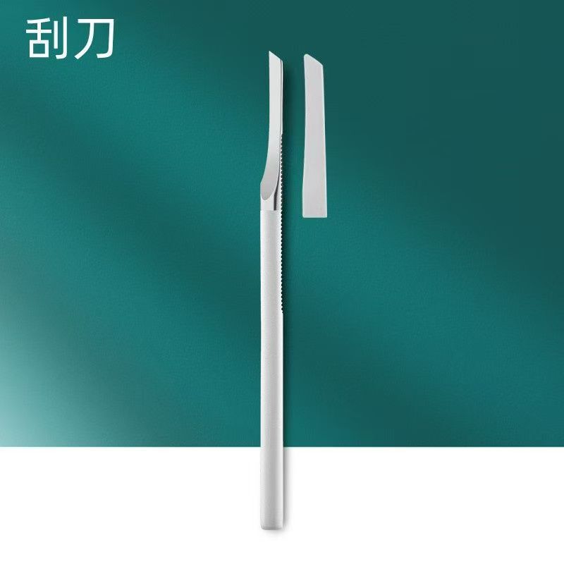 新款修脚刀套装高品质全钢鹰嘴指甲剪修甲去死皮老茧甲沟修脚全套|undefined