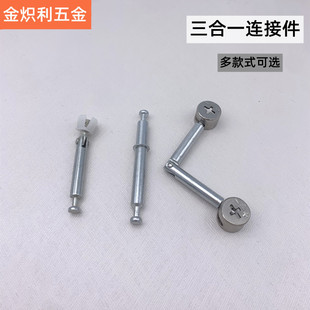 �Ҿ�����һ�B�Ӽ��p�^�B���ݗU����������B�Ҿ�������