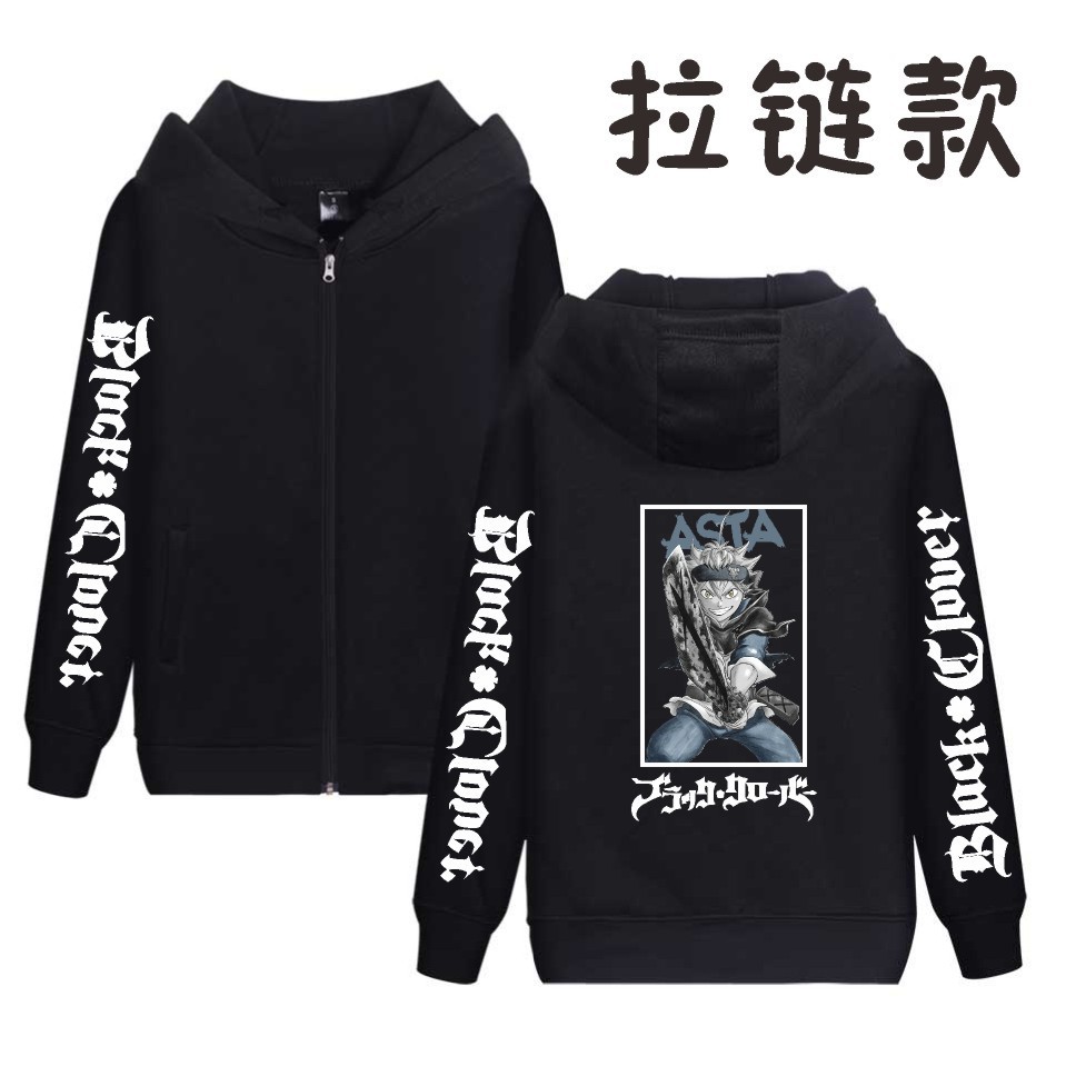 Nuevo suéter con capucha de terciopelo con capucha y trébol negro popular diario popular transfronterizo