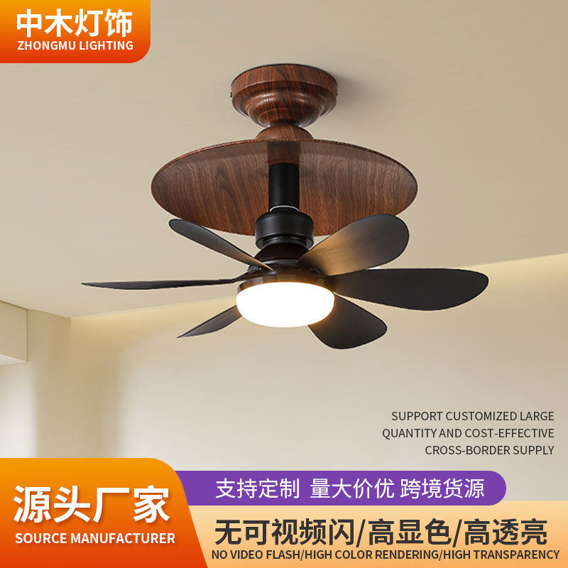 French Retro Fan Lamp, Antique Style Home Restaurant Ceiling Fan Lamp 2025 New Study Master Bedroom Fan Lamp