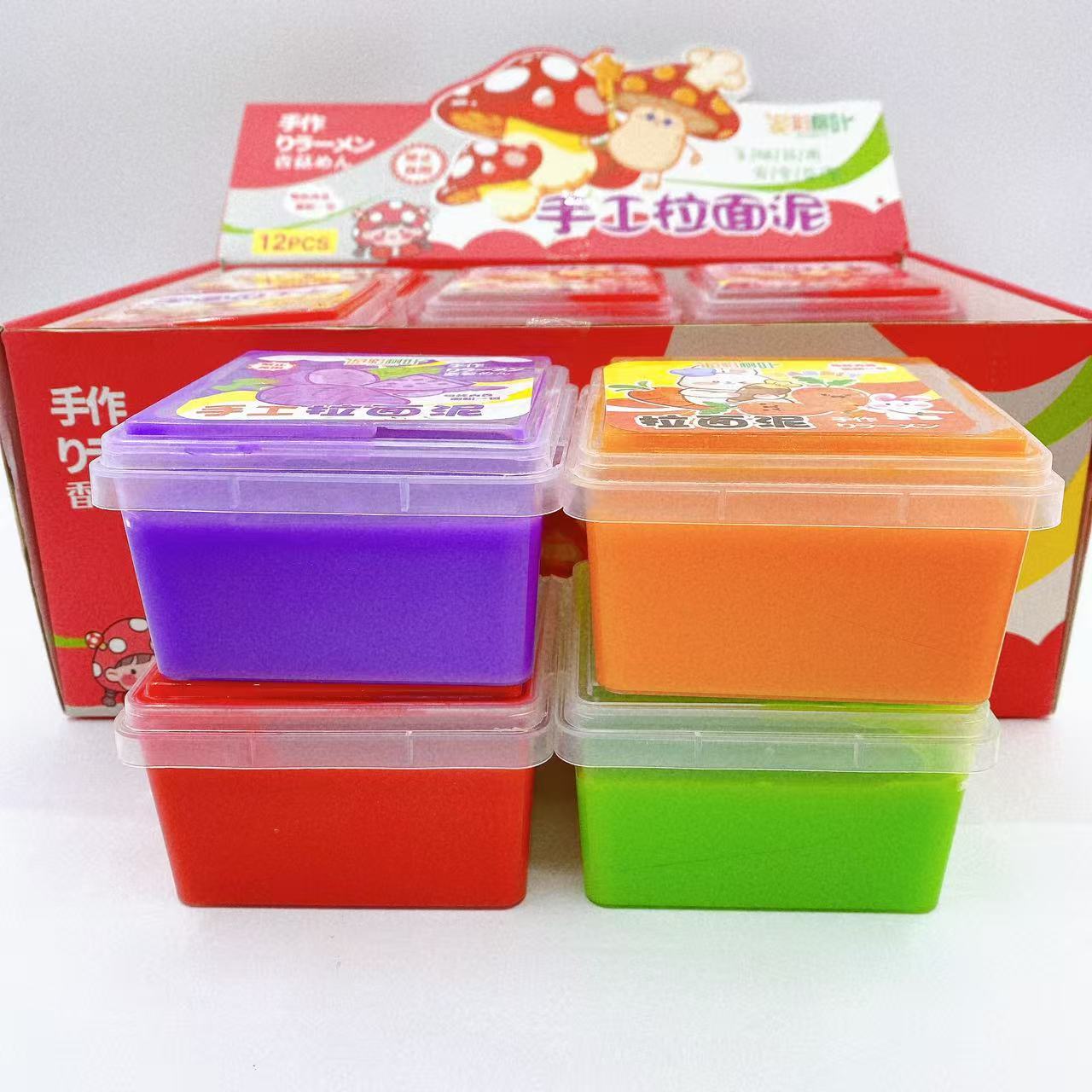Niños DIY barro de color barro de fideos botella cuadrada colorido juguetes descomprimidos barro de color barro de burbuja de barro de slime