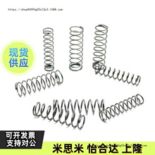 ��¡�A�����s����SUL-D2 3 4 5 6 8 10 12 13 16 20-L5 10 15 80