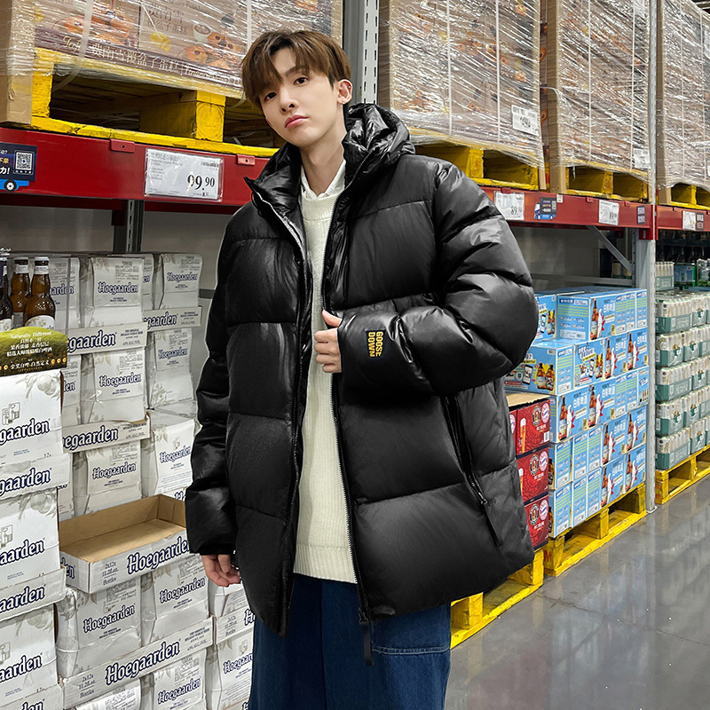 흑인 남성