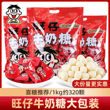 ����ţ���ǽY��ϲ�ǹ������������e�߼�ʳƷɢ�b���l�W�t�����ǹ�