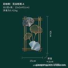 亚马逊铁艺植物叶子壁饰电视背景墙玄关装饰