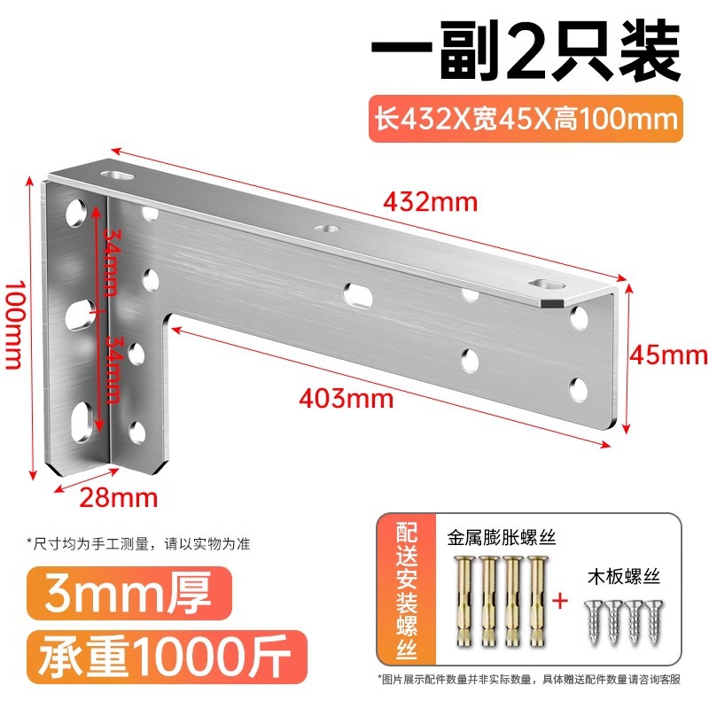 armario de televisión suspendido soporte de carga de escritorio soporte de soporte de pared soporte de suspensión armario de suspensión fijo muebles tablero laminado