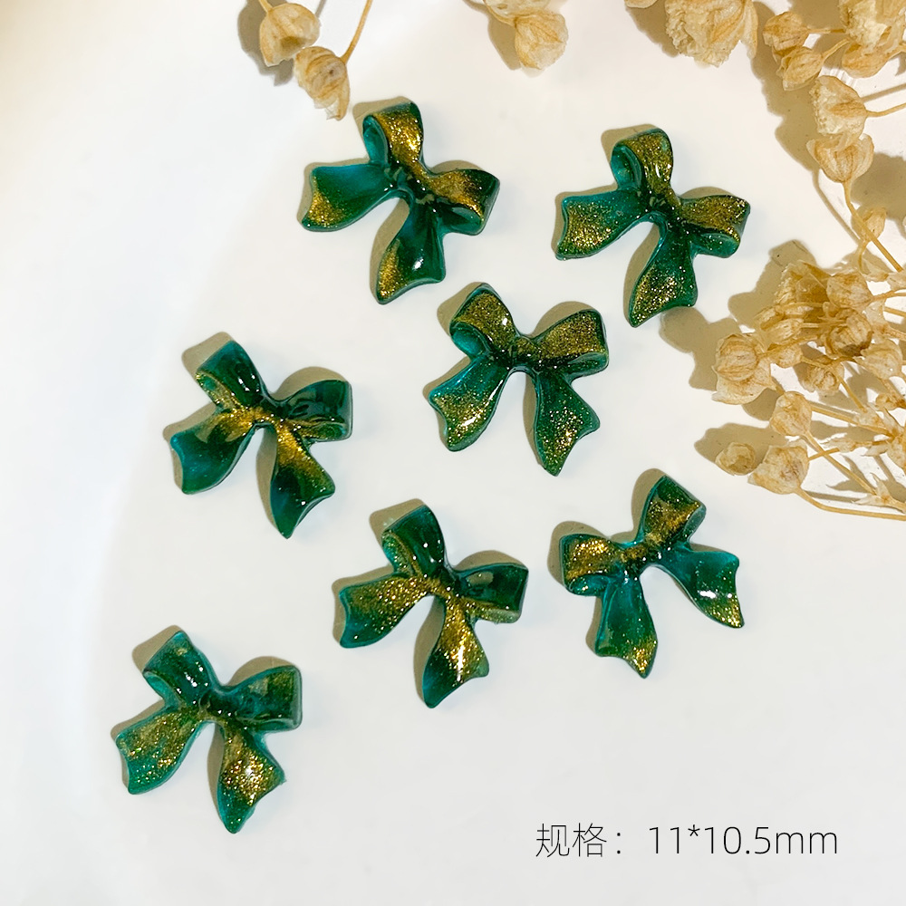 활 17 #-녹색 고양이의 눈