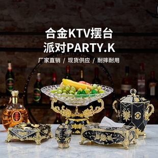 KTV�[̨��Ʒ���b����[���Wʽˮ���P֧�ܺϽ�ԒͲ�ܟ��Ҹ�
