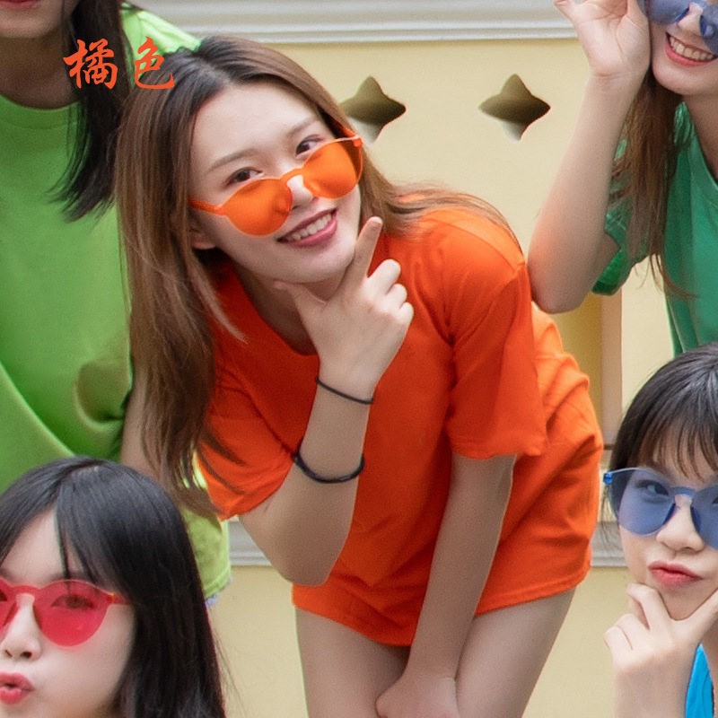 오렌지