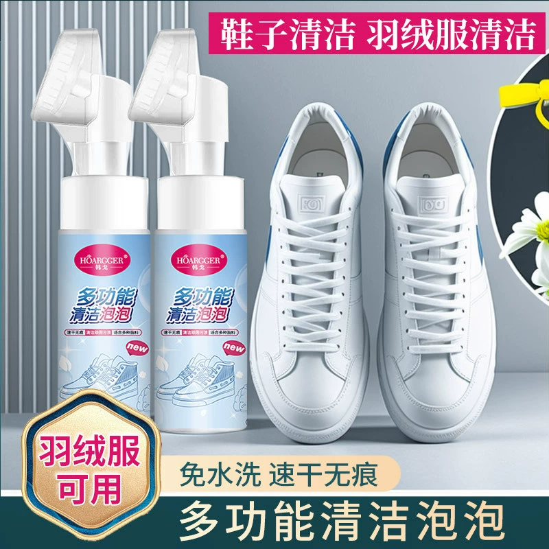 Многофункциональное чистящее средство для обуви Clean Brand, для химчистки, удаления пятен, оптом