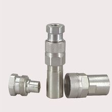 接头  螺纹锁紧式液压快速接头 KZE-BD 厂家直销