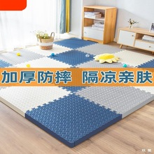 �����|ƴ�Ӌ냺���Љ|�͏d���ҼӺ���ĭ�؉|���׵ذ�|��60