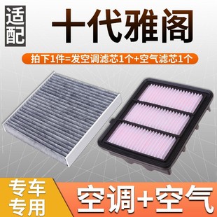 �m��ʮ�����w���{�Vо10����՚��ԭ�S�������Կ՞V���l���