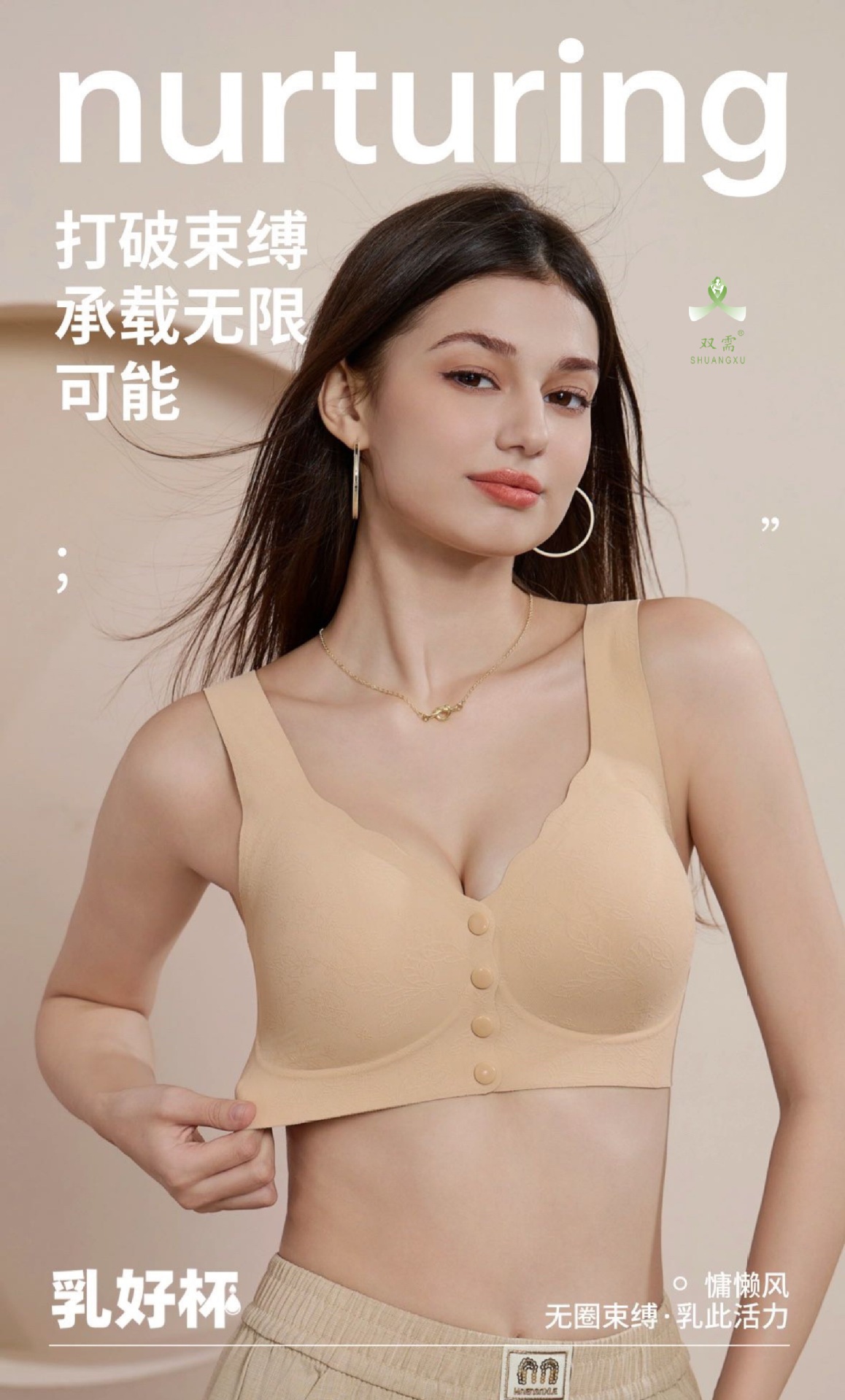 보이지 않는 피부