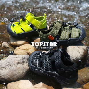 ���]TOPSTARͯЬ���ğ��u��Сͯ��Ůͯ�ٴЬܛ�׃�ͯ��Ь7020