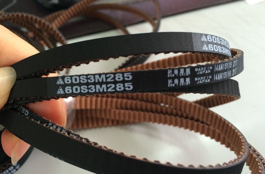 MBLS3M408 S3M414圆弧齿S3M423阪东同步带S3M417三之星皮带S3M420