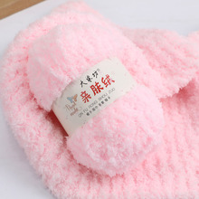 ɺ���që���F�q�që�������팚��ë�� �ֹ�diy���������Կ����ϰ�