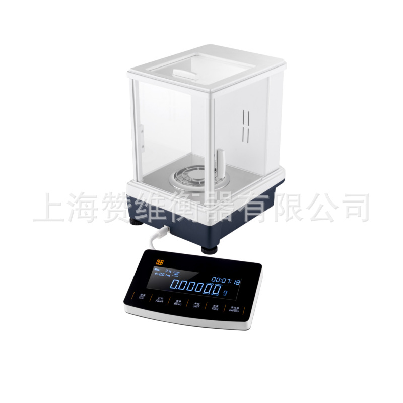 国产0.01mg十万分之一电子分析天平 实验室精密称量