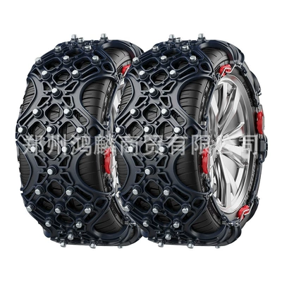Snow Anti-Skid Chains, Universal | Tire snow chain