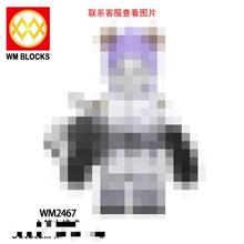 WM2467.2468.2471.2472 .2473.��ͯƴװ��ľ�������    WM6152
