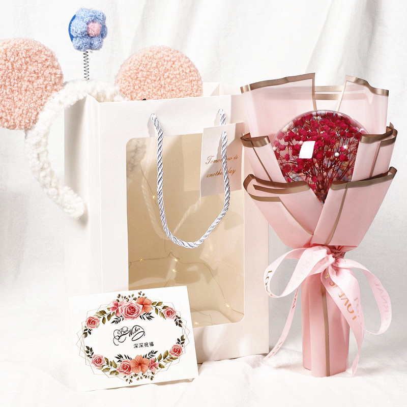 高配款【粉色】星空球+米奇发箍_副本