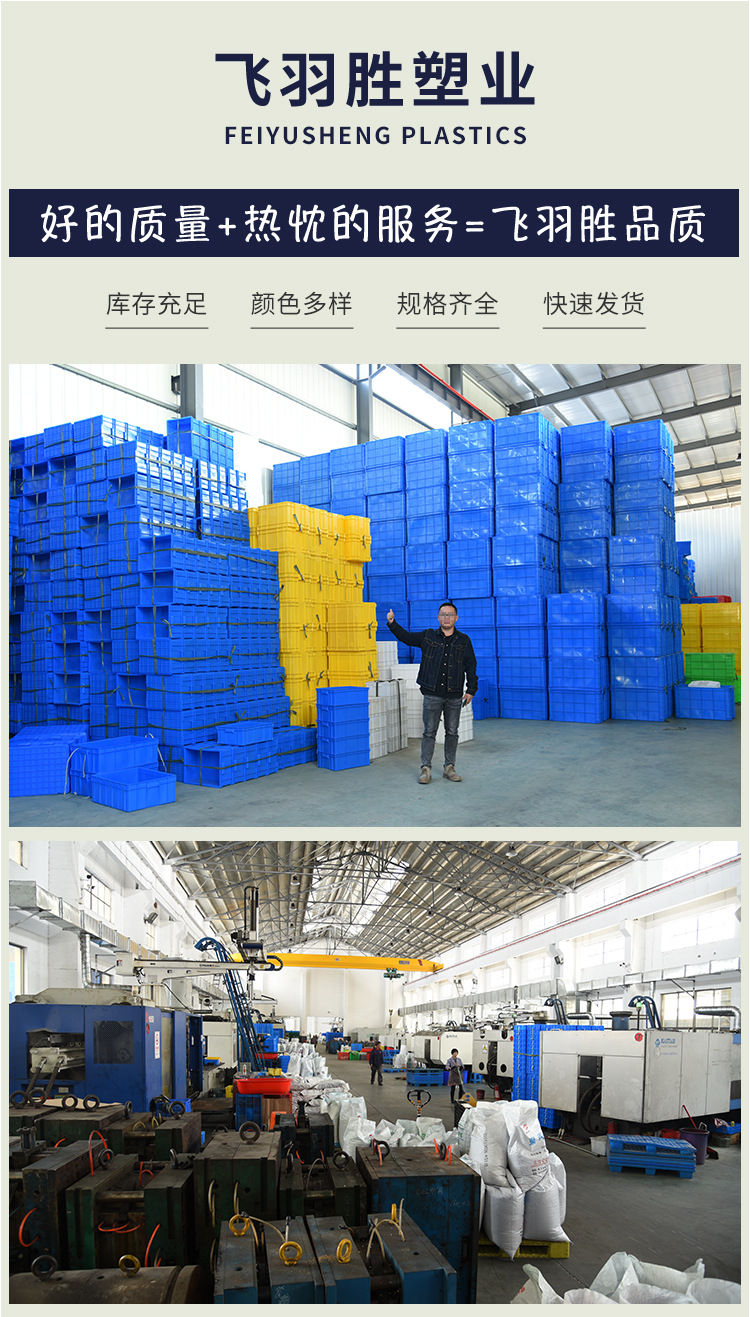 详情页_01.jpg