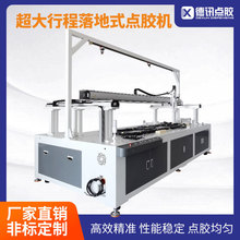 �K�ݵ�Ӎ�����г�����c�z�C���zAB�zUV�z�����z���پ����c�T