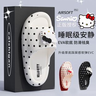 HelloKitty���c��ͨ��ЬŮ2026�ļ��¿��҃ȾӼ�ԡ�ҷ�����������