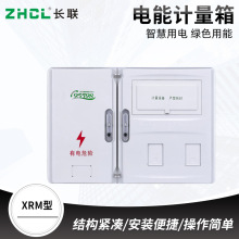 XRM�����Ӌ���� ���Ӌ������������A���M늱���