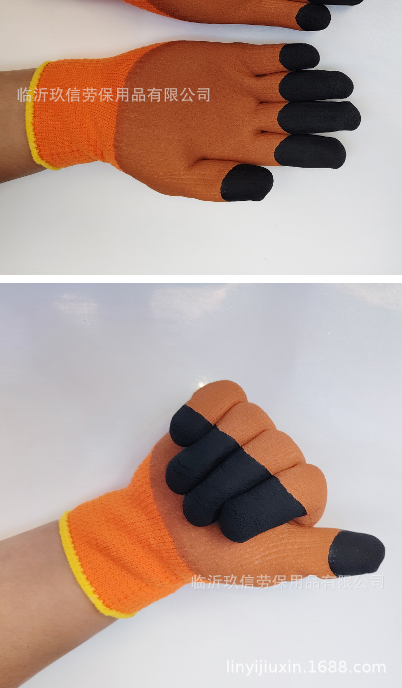 300#保暖王加绒手套 毛圈发泡加强指手套 冬季防