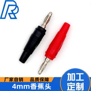 4mm�㽶�^ ܛ�ܟ��\�㽶�^ ���Ⱦ���푾� ��������~僽��⺸���^