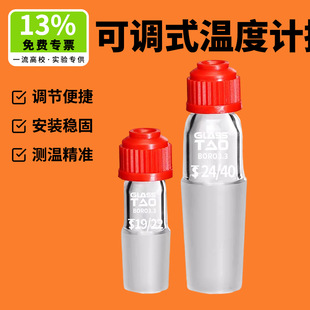 ���ݼy���{ʽ�ض�Ӌ���^�ݿڜض�Ӌ�׹���ñ����������